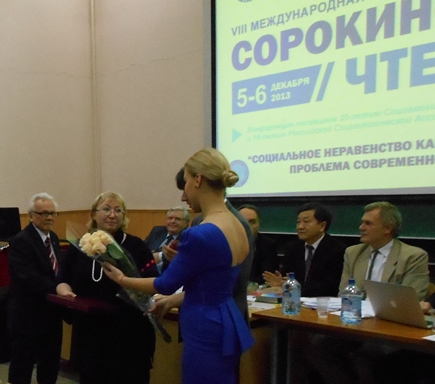 На церемонии награждения Дипломом Лауреата премии имени ИГ Петровского